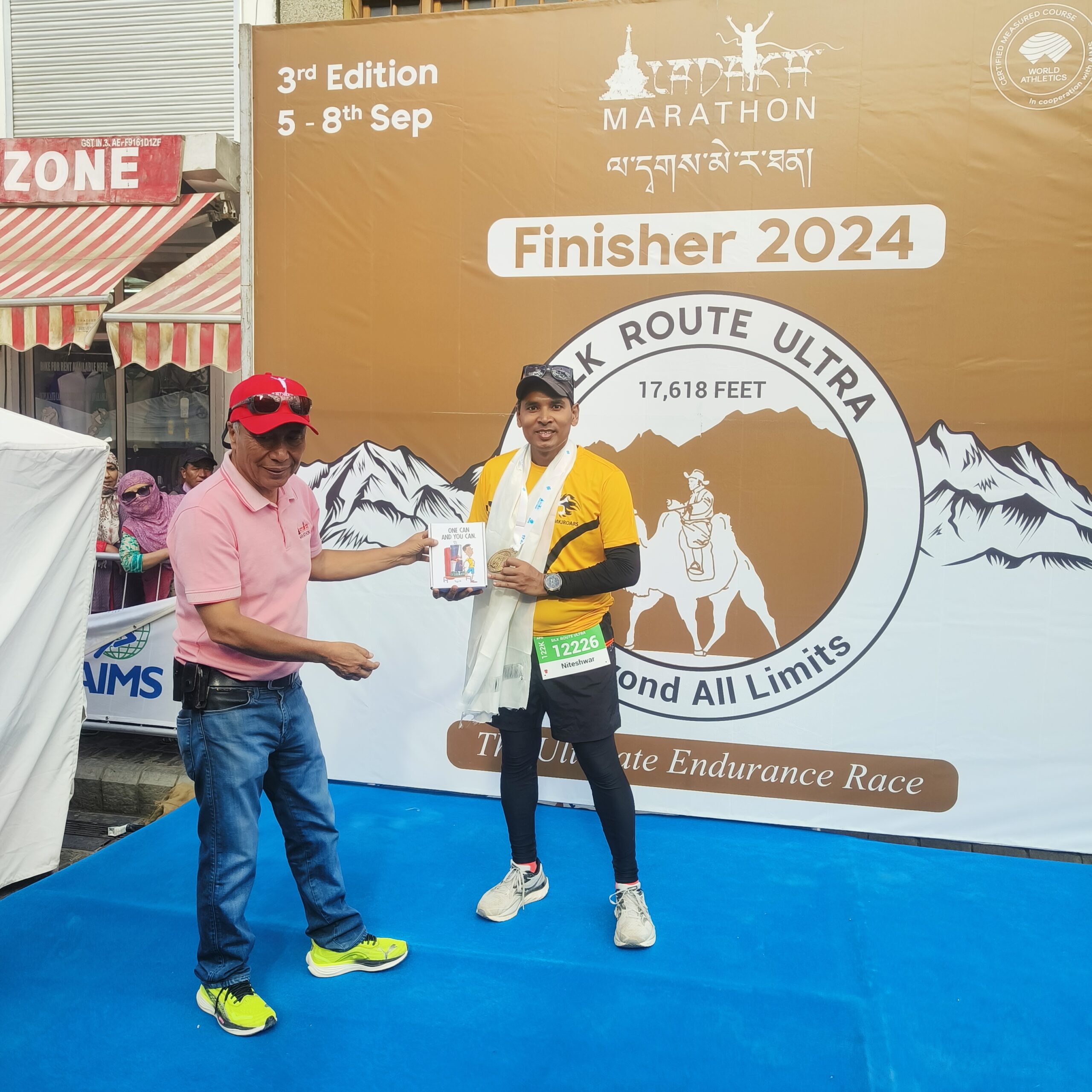 IMG20240906162406 (2)