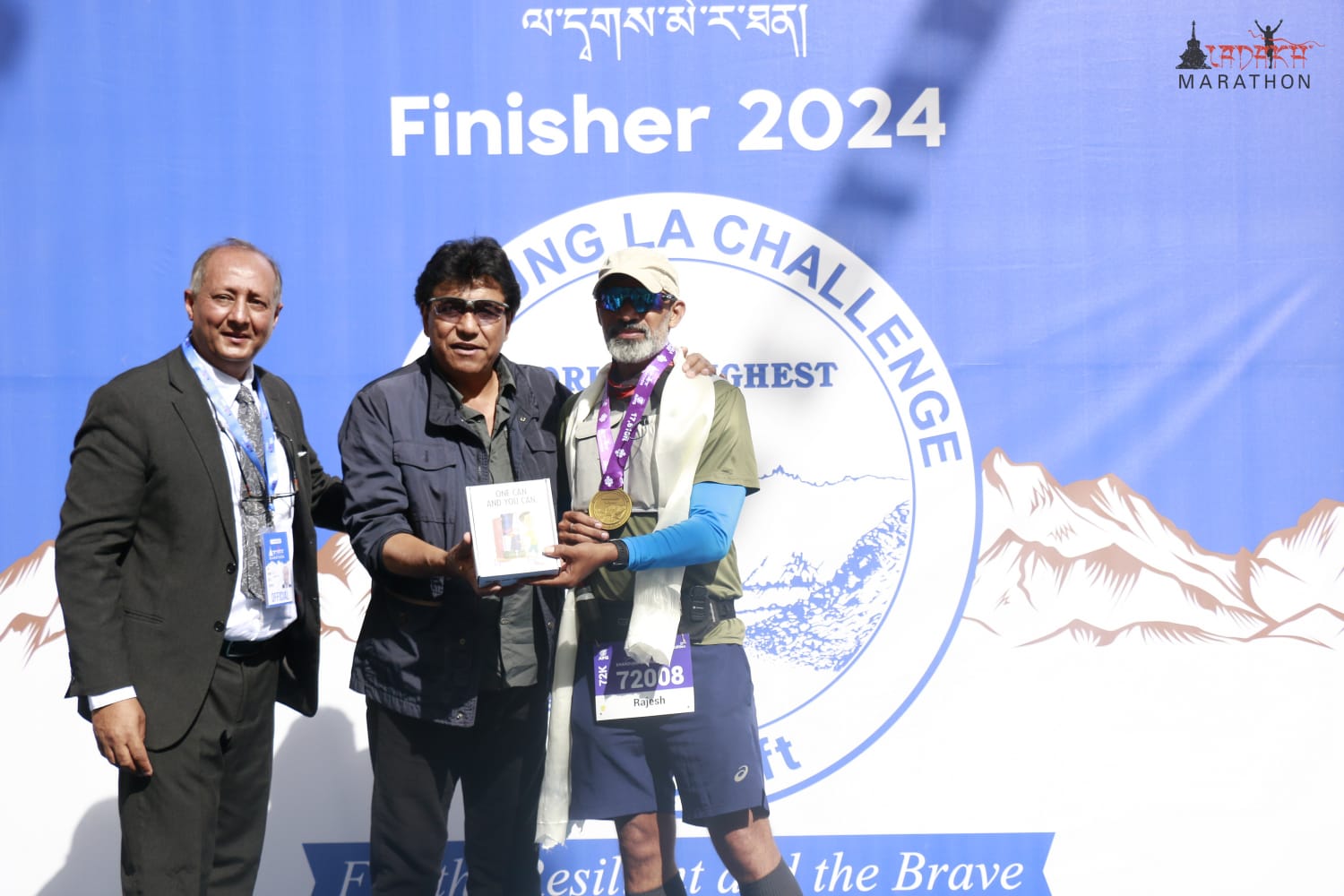 WhatsApp Image 2025-08-26 at 12.12.26_ff21b9c2